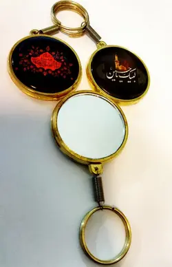 جاکلیدی آیینه دار