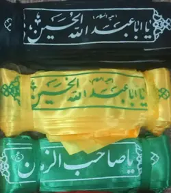 سربند گره ساتن بسته ی 100تایی