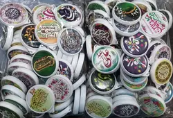 سرکلیدی دو طرف پیکسل پک 100تایی