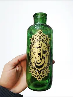 گلدان علی ولی الله