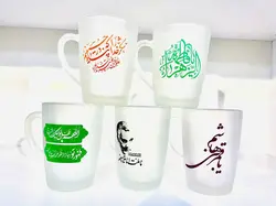 ماگ مات شهدایی