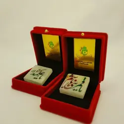 سنگ متبرک امام حسین با خطاطی