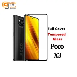 گلس تمام صفحه Xiaomi Poco X3 NFC مدل Full Glass Screen Protector - %