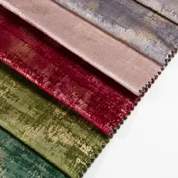 پارچه مبلی Pine