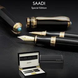 ست خودنویس و روان نویس یوروپن سعدی EUROPEN SAADI GIFT SET - نوشت افزار بابک