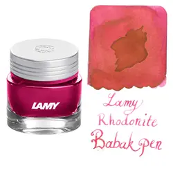 جوهر خودنویس 30 میل کریستالی لامی رودونیت LAMY T53 crystal ink rhodonite 260 - نوشت افزار بابک