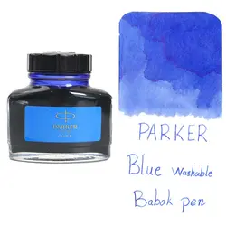 جوهر خودنویس پارکر آبی قابل شست و شو Parker blue washable - نوشت افزار بابک