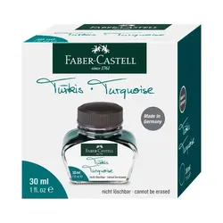 جوهر خودنویس فابرکاستل 30 میل فیروزه ای Faber-Castell TURQUOISE - نوشت افزار بابک