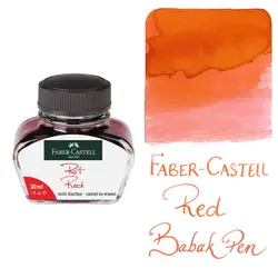 جوهر خودنویس فابرکاستل 30 میل قرمز Faber-Castell RED - نوشت افزار بابک