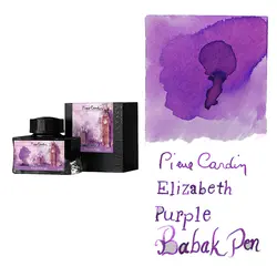 جوهر خودنویس پیرکاردین الیزابت بنفش Pierre Cardin Elizabeth Purple - نوشت افزار بابک