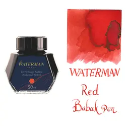 جوهر خودنویس واترمن قرمز waterman Red - نوشت افزار بابک