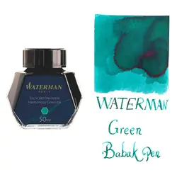 جوهر خودنویس واترمن سبز waterman Green - نوشت افزار بابک