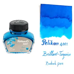 جوهر خودنویس پلیکان فیروزه ای 30 میل 4001 pelikan Turquoise - نوشت افزار بابک