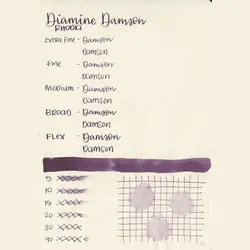 جوهر خودنویس دیامین رنگ میوه دامسون - Damson - نوشت افزار بابک