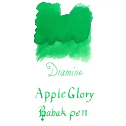 جوهر خودنویس دیامین رنگ شکوه سیب Apple Glory - نوشت افزار بابک
