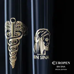 ست روان نویس و خودنویس مدل ابن سینا IBN SINA - نوشت افزار بابک