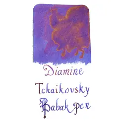 جوهر خودنویس دیامین رنگ چایکوفسکی Diamine ink Tchaikovsky - نوشت افزار بابک