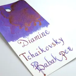 جوهر خودنویس دیامین رنگ چایکوفسکی Diamine ink Tchaikovsky - نوشت افزار بابک