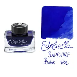 جوهر خودنویس ادلشتاین یاقوت کبود Edelstein Sapphire - نوشت افزار بابک