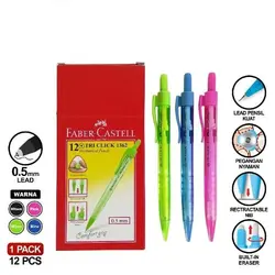 اتود فابرکاستل تری کلیک FABER-CASTELL MP Tri Click - نوشت افزار بابک