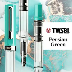 خودنویس توییزبی اکو سبز ایرانی TWSBI ECO PERSIAN GREEN FOUNTAIN PEN - نوشت افزار بابک