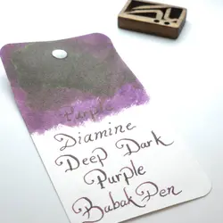 جوهر خودنویس دیامین رنگ بنفش تیره Diamine ink Deep Dark Purple - نوشت افزار بابک