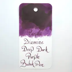 جوهر خودنویس دیامین رنگ بنفش تیره Diamine ink Deep Dark Purple - نوشت افزار بابک