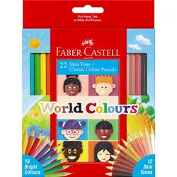 مداد رنگی فابرکاستل رنگ پوست 22 رنگ 115803 FABER-CASTELL Col.pencil Classic World Colours 22 pack - نوشت افزار بابک