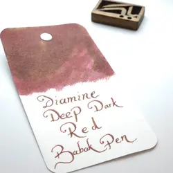 جوهر خودنویس دیامین رنگ قرمز تیره Diamine ink Deep Dark Red - نوشت افزار بابک