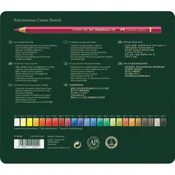 مداد رنگی فابرکاستل پلی کروموس 24 رنگ جعبه فلزی FABER-CASTELL Polychromos Colors Pencil 110024 - نوشت افزار بابک