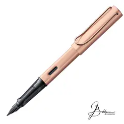 لامی خودنویس ال ایکس LAMY LX FP 75 - نوشت افزار بابک