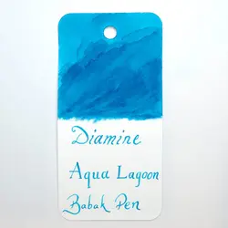 جوهر خودنویس دیامین رنگ آبی فیروزه ای Diamine ink Aqua lagoon - نوشت افزار بابک