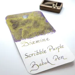 جوهر خودنویس دیامین رنگ سبز Diamine ink scribble purple - نوشت افزار بابک