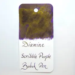 جوهر خودنویس دیامین رنگ سبز Diamine ink scribble purple - نوشت افزار بابک