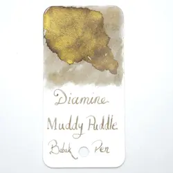 جوهر خودنویس دیامین گودال گلی Diamine ink muddy puddle - نوشت افزار بابک