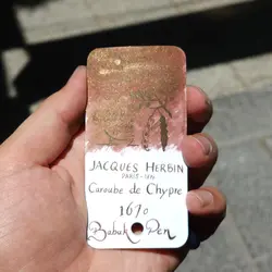 جوهر خودنویس ژاک هربین Jacques Herbin Caroube de Chypre - نوشت افزار بابک