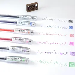 خودکار سی کلاس کاندید ژل پن 0.5 c.class gel pen candid - نوشت افزار بابک