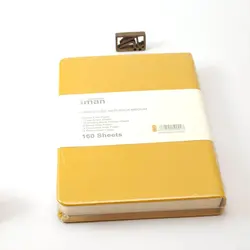 دفتر خطی ایمان جلد چرمی نیم وزیری 9913 iman Notebook leather cover - نوشت افزار بابک