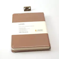 دفتر خطی ایمان جلد چرمی نیم وزیری 9913 iman Notebook leather cover - نوشت افزار بابک