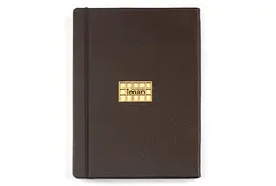 دفتر خطی ایمان جلد چرمی نیم وزیری 9913 iman Notebook leather cover - نوشت افزار بابک