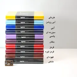 پاپکو دفتر پرایم یک خط شماره دار سایز A6 - نوشت افزار بابک