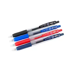 خودکار زبرا ساراسا ژل پن 1.0 Zebra Sarasa Clip gel Pen - نوشت افزار بابک