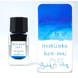 جوهر خودنویس ایروشیزوکو پایلوت آبی کن پکی Pilot iroshizuku Kon-peki - نوشت افزار بابک