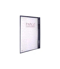 پاپکو پوشه پلاستیکی جیبدار فنردار PAPCO A4-109 - نوشت افزار بابک