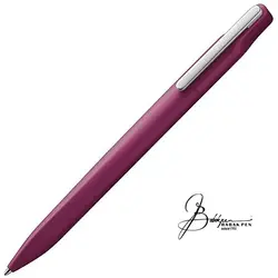 لامی خودکار زیوو زرشکی LAMY XEVO BALLPOINT PEN 262 - نوشت افزار بابک