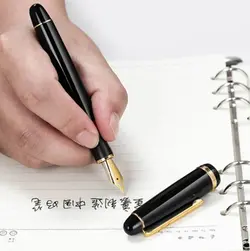 خودنویس جینائو JINHAO X 350 - نوشت افزار بابک
