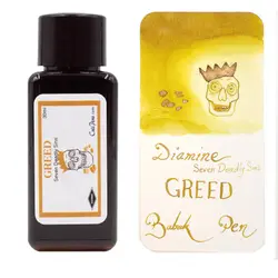 جوهر خودنویس دایامین هفت گناه طمع Diamine ink Seven Deadly Sins GREED - نوشت افزار بابک