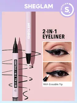 خط چشم دو طرفه ماژیکی شیگلم همراه با ریموور