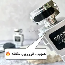 عطر ادکلن مینی پاکو رابان فانتوم برند کالکشن | Paco Rabanne Phantom Brand Collection حجم 25 میل کد 296