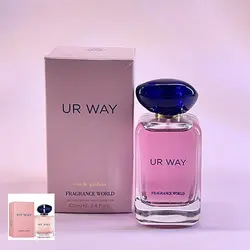 عطر ادکلن جورجیو آرمانی مای وی | Giorgio Armani My Way حجم 100 میل (شرکتی)